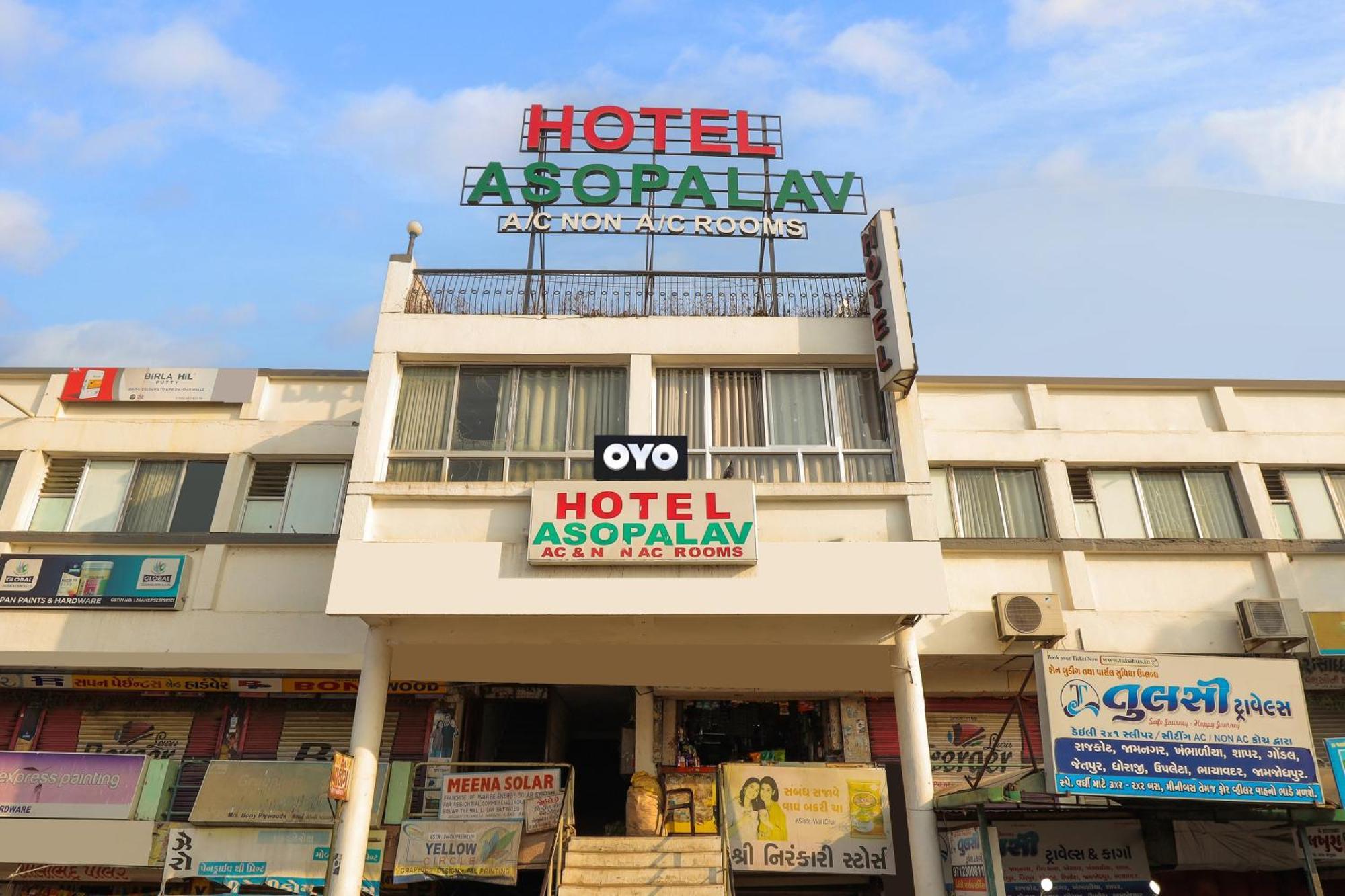 Hotel O Asopalav Naroda Bagian luar foto