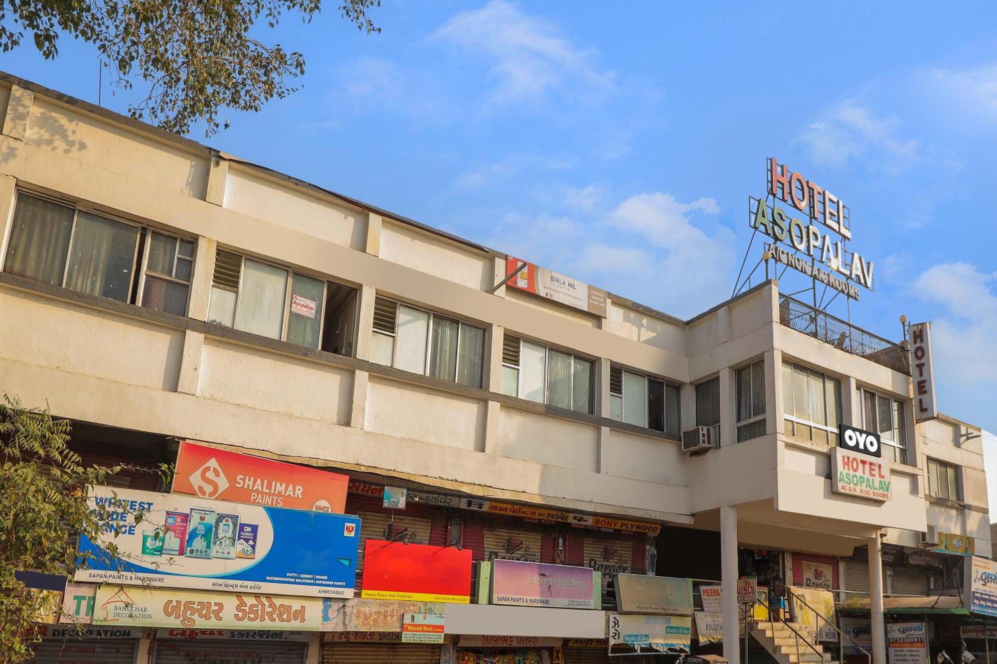Hotel O Asopalav Naroda Bagian luar foto